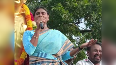 YS Sharmila: నీ శీలం ఎన్ని సార్లు దోచుకున్నారు జగ్గారెడ్డి..?