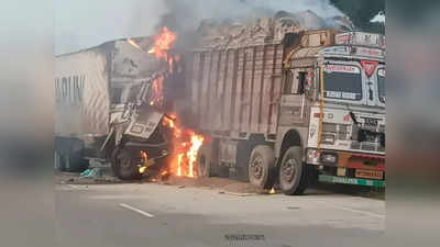 Jabalpur : सड़क के किनारे खड़े ट्रक में जा घुसा कंटेनर, टक्‍कर के बाद लगी आग, कंडक्‍टर जिंदा जला