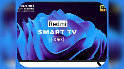 Amazon Sale का सबसे धांसू ऑफर, Redmi 50 Inch 4K Ultra HD Smart TV पर मिल रहा ₹16,000 का बड़ा डिस्काउंट