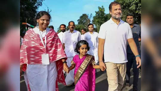 Rahul Gandhi : भारत जोडो यात्रेत राहुल गांधींना भेटली चिमुकली इंदिरा, हातात हात घालून पदयात्रा 