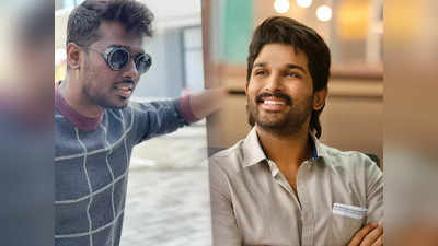 Allu Arjun: అట్లీతో అల్లు అర్జున్ మూవీ.. రూ.100 కోట్ల భారీ డీల్!?