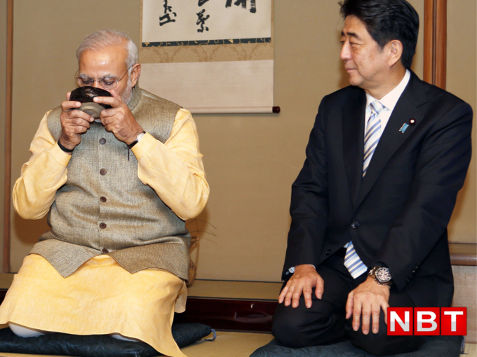 pm modi in japan