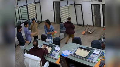 LD Arts Collegeમાં 3 વિદ્યાર્થીઓનો પ્રિન્સિપાલની ઓફિસમાં ઘૂસીને તોડફોડ કરી હુમલાનો પ્રયાસ