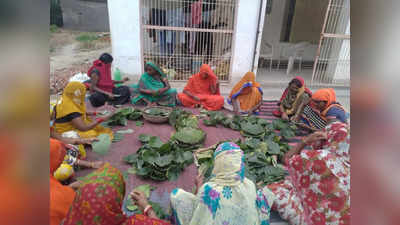 UP News: सब्‍जियां उगा रहीं, बकरी पाल रहीं, सिर पर छत... योगी सरकार ने आदिवासी महिलाओं को बनाया स्‍वावलंबी