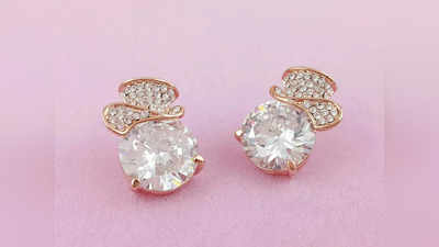 स्पार्कलिंग क्रिस्टल से बने इन Stud Earrings की चमक नहीं पड़ेगी कभी फीकी, हर आउटफिट के साथ देंगे बेस्ट लुक