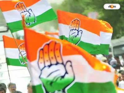 Congress Bharat Jodo Yatra: ‘ভারত জোড়ো’ বৈঠক নিয়ে অসমে প্রকাশ্যে কংগ্রেসে কর্মীদের অন্তর্দ্বন্ধ