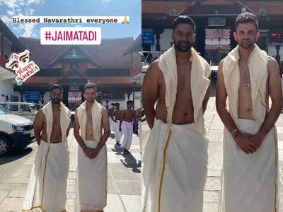 Keshav Maharaj South Africa Navratri: धोती पहनकर मंदिर पहुंचा यह साउथ अफ्रीकी खिलाड़ी, हिंदू धर्म में गहरी आस्था