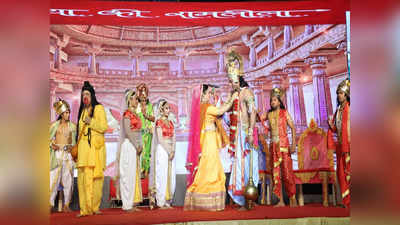 Ramlila news: नारद को हुआ मोह, रावण ने की महादेव की तपस्‍या, अयोध्‍या में सितारों की रामलीला का दूसरा दिन