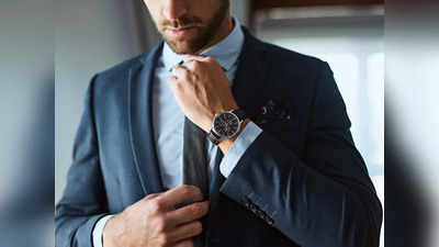 Luxury Watches For Men: इन Watches को पहनकर आपका ड्रेसिंग स्‍टाइल होगा लेवल अप, लुक ऐसा कि किसी का भी मन मोह ले
