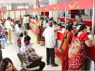 Post Office Rules: পোস্ট অফিসে টাকা তোলার নিয়মে পরিবর্তন, এবার করতে হবে ভেরিফিকেশন