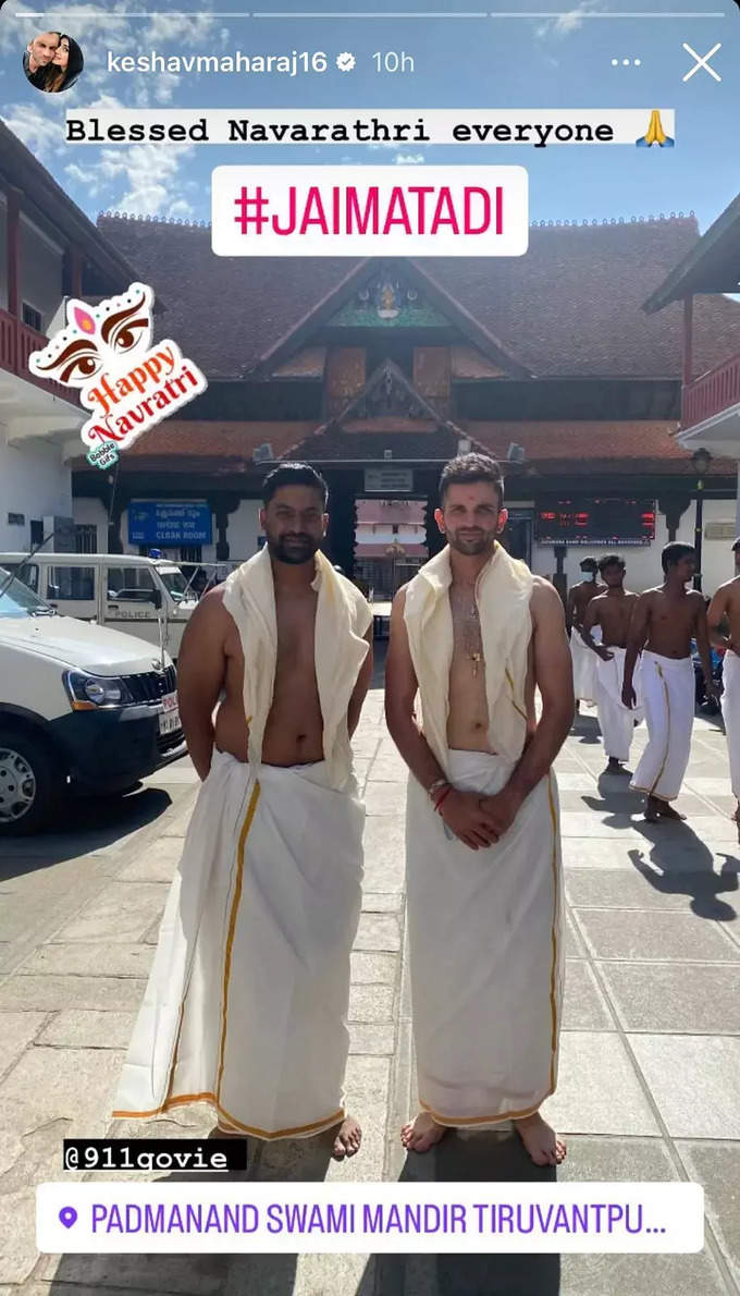 keshav maharaj in Mandir