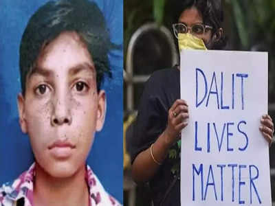 Uttar Pradesh Dalit Boy: বানান ভুল, মারে মৃত্যু দলিত ছাত্রের