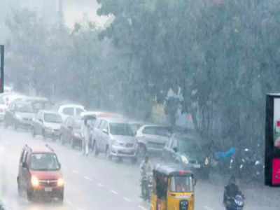 Ap Rains: ఏపీకి మరోసారి వాతావరణశాఖ అలర్ట్.. ఈ జిల్లాల్లో భారీ నుంచి మోస్తరు వర్షాలు