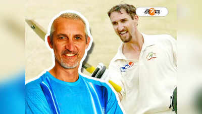 Jason Gillespie : নাইট ওয়াচম্যান হিসেবে করেছিলেন ডাবল সেঞ্চুরি, এখন কোথায় জেসন গিলেস্পি?