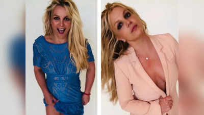 Britney Spears: कपड़े बदलते और नहाते समय भी ब्रिटनी स्पीयर्स पर होती थी टीम की नजर, कहा- 14 साल में ये सब झेला