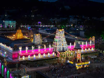 Tirumala: బ్రహ్మోత్సవాలకు వెళ్లే భక్తులకు అలర్ట్.. కాయిన్‌లు విసరొద్దని టీటీడీ విజ్ఞ‌ప్తి