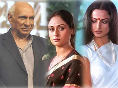 Yash Chopra Birthday: यश चोपड़ा ने डरते-डरते बनाई थी सिलसिला, रेखा और जया से कहा था- कोई गड़बड़ ना हो