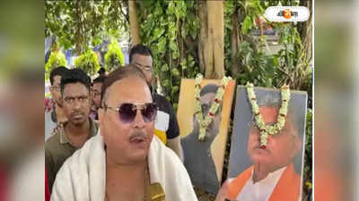 Madan Mitra: তর্পণে দলের তোপের মুখে মদন