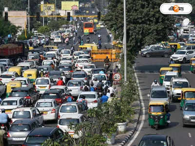 Kolkata Traffic Update Today : উৎসবের আনন্দে মাতোয়ারা শহর, দ্বিতীয়াতে যানজটে নাকাল অফিসযাত্রীরা