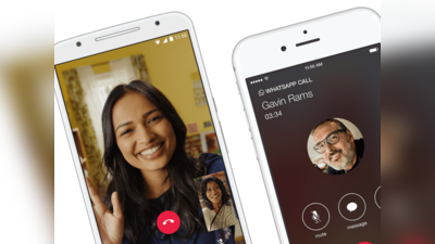 Whatsapp செயலியில் இனி Video Calling செய்ய புதிய வசதி!