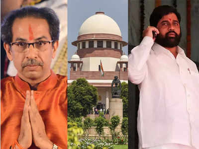 Shivsena: सिंबल विवाद पर चुनाव आयोग करे सुनवाई, शिवसेना विवाद में शिंदे गुट को SC से राहत, उद्धव की अर्जी खारज