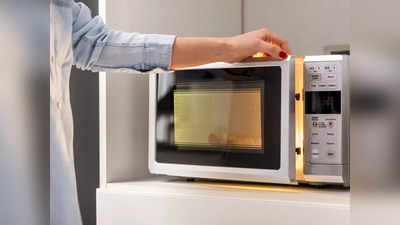 6999 से भी कम में मिल रहे हैं ये Solo Microwave Oven, लिस्ट में मौजूद हैं LG और Samsung जैसे ब्रांड्स