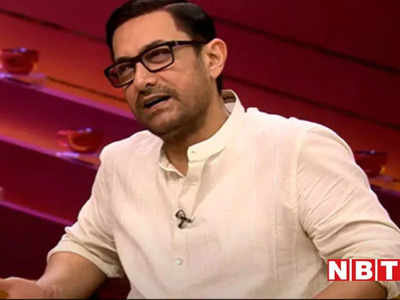 Aamir Khan: अमेरिका से एक और रीमेक लेकर लौट रहे हैं आमिर खान, देश वापस आकर इस हॉलीवुड फिल्म पर शुरू करेंगे काम