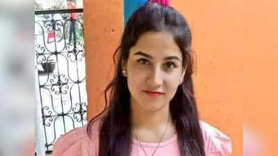 Ankita Murder Case: एसआईटी ने शुरू की जांच, सीएम धामी बोले- दोषियों को बख्शेंगे नहीं, फास्ट ट्रैक कोर्ट में चलेगा मुकदमा