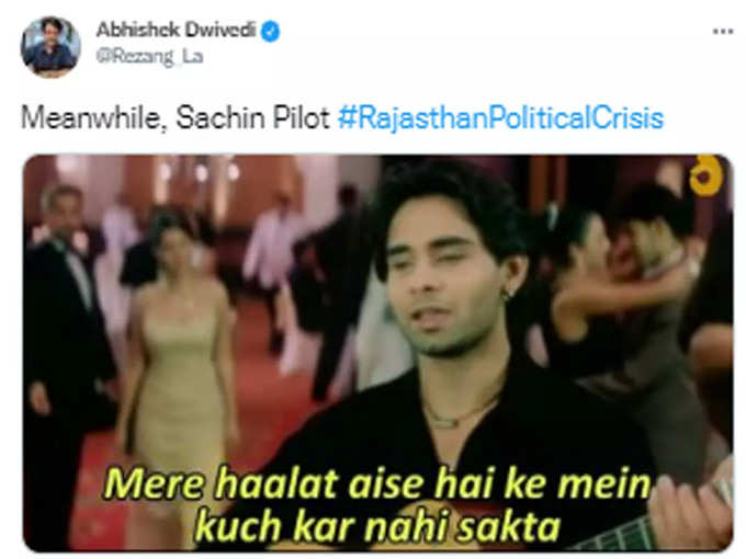 मैं कुछ कर नहीं सकता...!