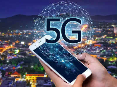 सरकार का नए नियम! 1 जनवरी 2025 से कबाड़ हो जाएंगे ये 5G फोन, चेक करें लिस्ट