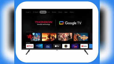 Flipkart Big Billion Sale 2022 10 हजार से कम में मिल रहा 43 Inch Smart TV, खरीदने के लिए मची होड़