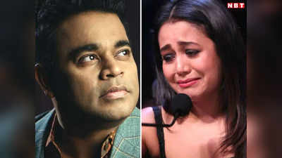 AR Rahman ने बिना नाम लिए Neha Kakkar को लताड़ दिया! मैंने पायल... को लेकर छिड़ी बहस के बीच सिंगर पर कसा तंज