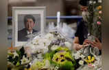 जापान में PM मोदी ने नम आंखों से दी दोस्त शिंजो आबे को विदाई, शोक के बीच देखें विरोध प्रदर्शन की तस्वीरें