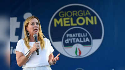 कभी वेट्रेस, बार टेंडर जैसी नौकरियां करने वाली संभालेगी देश, इटली की पहली महिला प्रधानमंत्री जॉर्जिया मेलोनी