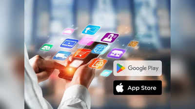 Google Play Store: বিশ্বব্যাপী ভয়ঙ্কর সাইবার হানা, কালপ্রিট এই 75টি অ্যাপ, ফোন বাঁচাতে ডিলিট করুন এখনই