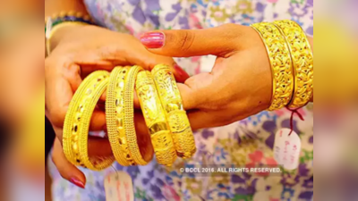 Gold Price Today: বেড়েই চলেছে দাম, কলকাতায় সোনা আজ কত?