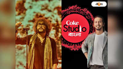 Rupam Islam : স্টেজে বোতল ছোড়া হয়..., সে রাতে ইকো পার্কে কী ঘটেছিল? বয়ানে ফসিলস ফ্যান মিঠি