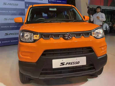 5 लाख से सस्ती Maruti Suzuki S Presso कार से सभी मॉडल की कीमत और माइलेज देखें