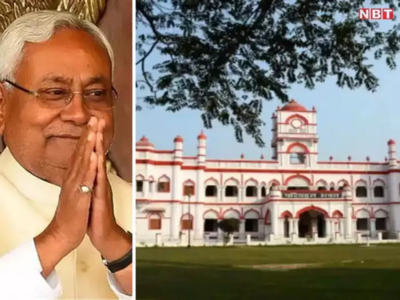 Long Live Sultan Palace, पटना के सुल्तान को बचाने की मुहिम ने ट्विटर पर पकड़ा जोर