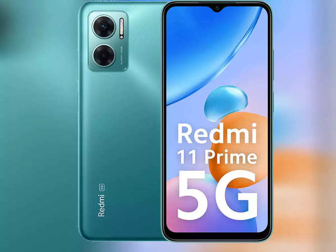 Redmi 11 Prime 5G