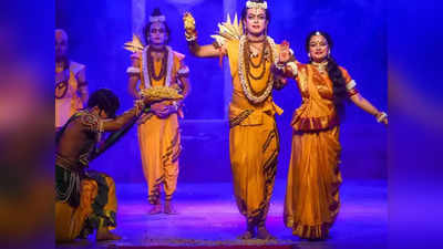 राम भक्त भारत में ही नहीं विदेशों में भी, इन देशों में भी मनाते हैं ऐसे रामलीला