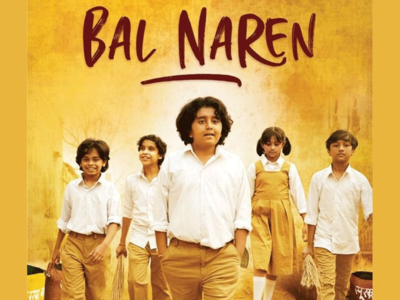 Bal Naren: बाल नरेन का पोस्टर रिलीज, डायरेक्टर बोले- सरकार से नहीं मिली मदद, पीएम मोदी पर नहीं है फिल्म