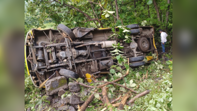 Pune School Bus Accident: पुण्यात स्कूल बसचा भीषण अपघात, ४४ विद्यार्थ्यांसह बस दरीत कोसळली