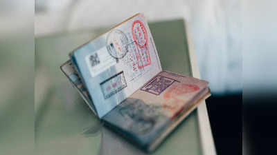Visa on Arrival for Indians: మీకు పాస్‌పోర్ట్ ఉంటే చాలు.. నేరుగా ఈ ఐలాండ్స్‌కు వెళ్లిపోవచ్చు