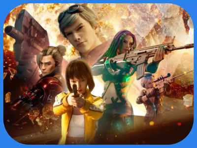 Garena Free Fire MAX में मौजूद 3 ऐसे Guns, जिनसे नए प्लेयर्स को भी मिलेगी धांसू जीत