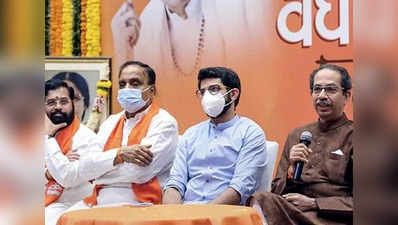 Shiv Sena Case సుప్రీంకోర్టులో ఉద్థవ్ ఠాక్రేకు ఊహించని ఎదురుదెబ్బ