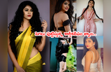 Amulya Gowda: కార్తీకదీపం ‘జ్వాల’ సెగలు పుట్టిస్తోందిగా.. లేటెస్ట్ ఫొటోస్ వైరల్