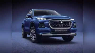 রেকর্ড গড়ল Maruti Suzuki Grand Vitara, দুমাসে 57,000 ছাড়াল বুকিং