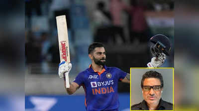 Virat Kohli: ವಿರಾಟ್‌ ಕೊಹ್ಲಿ ಫಾರ್ಮ್‌ಗೆ ಬಂದಾಯ್ತು, ಎದುರಾಳಿಗಳಿಗೆ ನಡುಕು ಶುರುವಾಯ್ತು, ಮಾಂಜ್ರೇಕರ್‌!