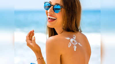 सूरज से डैमेज हुई स्किन को रिपेयर करती हैं ये Sunscreen Cream, रोजाना यूज से मिल सकती है आपको ग्लोइंग त्वचा